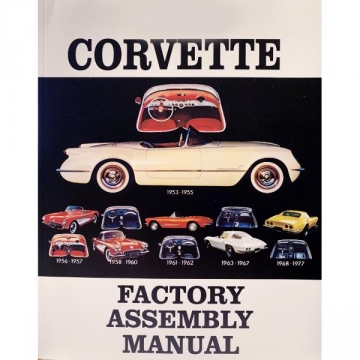 58 CORVETTE ASSEMBLY MANUAL